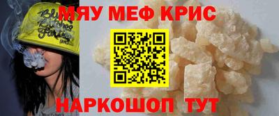 кокаин VHQ Малгобек