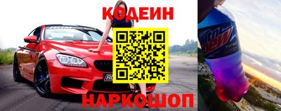 кристаллы Мариинск