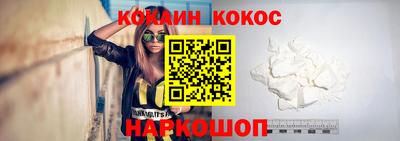 трава Малоярославец
