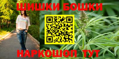 кокаин VHQ Малгобек