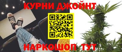 кокаин VHQ Малгобек