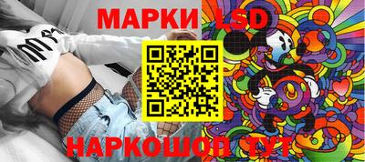 кокаин VHQ Малгобек