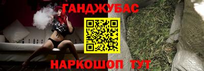 кокаин VHQ Малгобек
