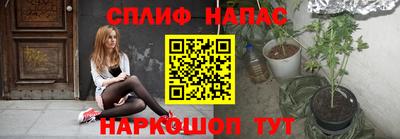 кокаин VHQ Малгобек