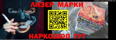 кокаин VHQ Малгобек