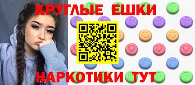 кокаин VHQ Малгобек