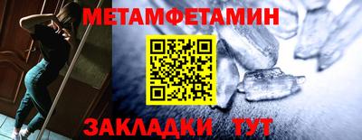 кокаин VHQ Малгобек