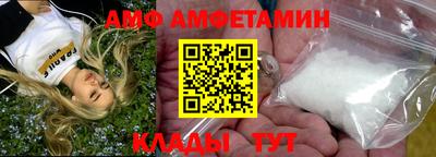 кокаин VHQ Малгобек