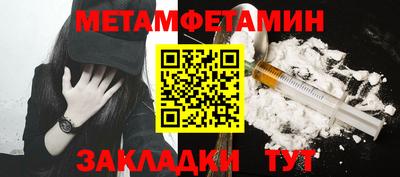 кокаин VHQ Малгобек
