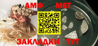 кокаин VHQ Малгобек