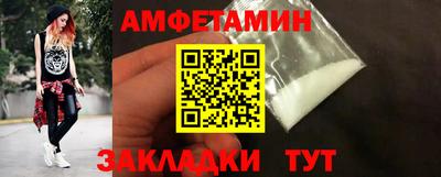 кокаин VHQ Малгобек