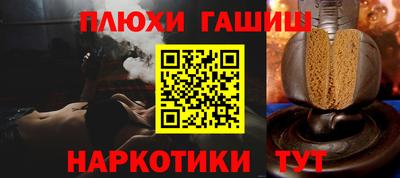 кристаллы Мариинск