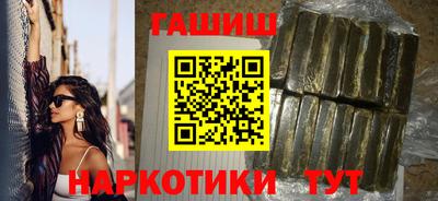 кокаин VHQ Малгобек