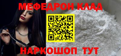 кокаин VHQ Малгобек