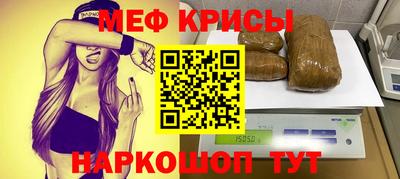 трава Малоярославец