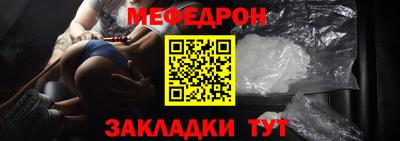 кокаин VHQ Малгобек