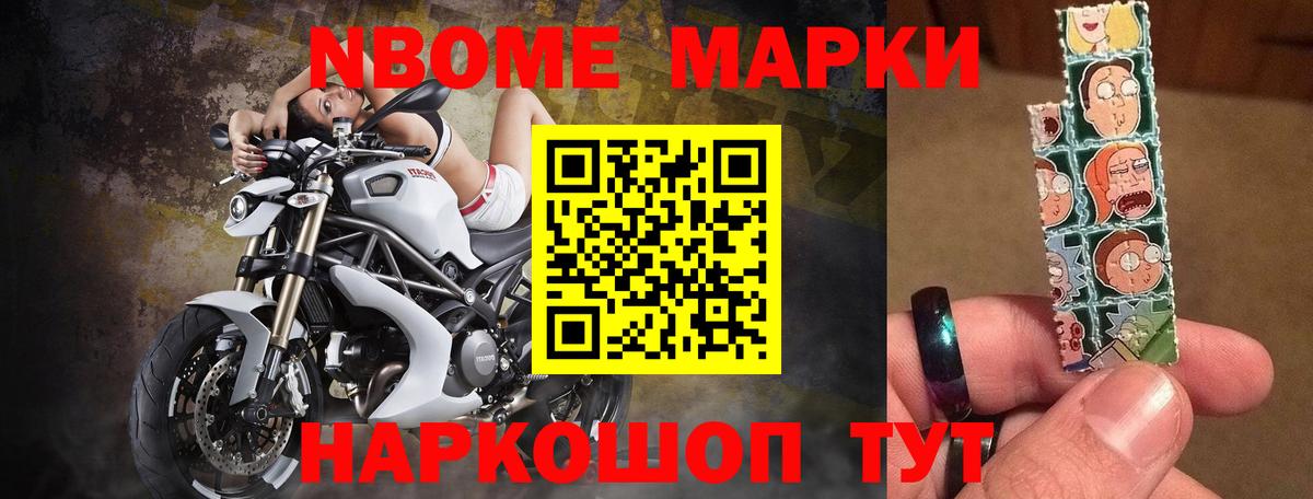 Муром  LSD-25 экстази ecstasy  LSD-25 экстази  Лсд 25 экстази кислота  Вход с VPN 
